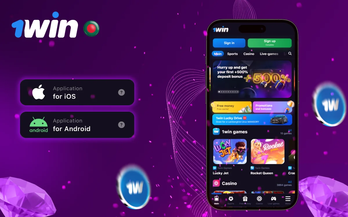 1win Mobile Version site and application